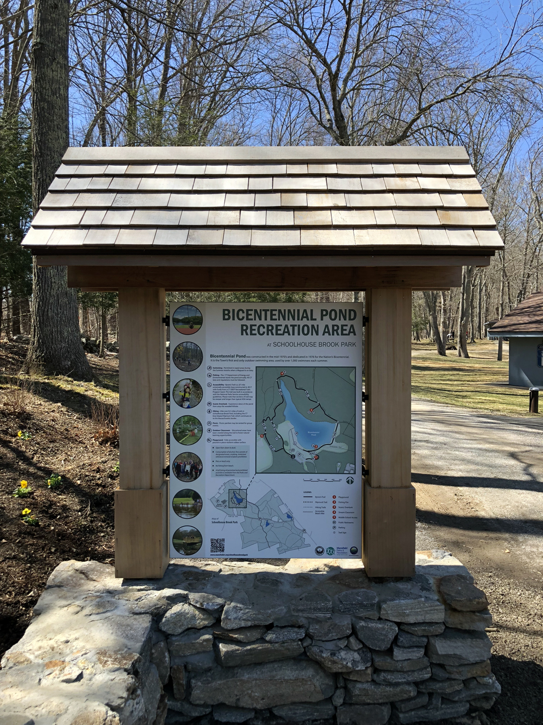 Bicentennial Trail 4